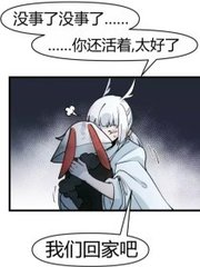 老狼ak永久回家网站
